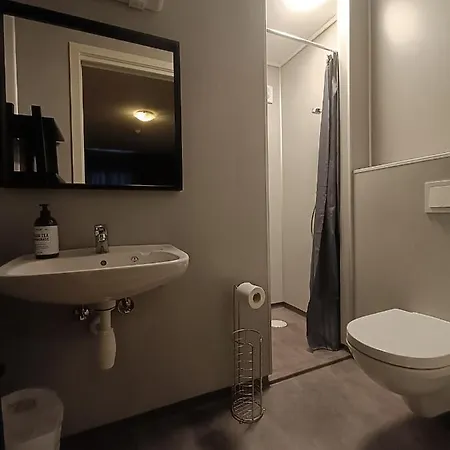 Fossanmoen בית חווה *